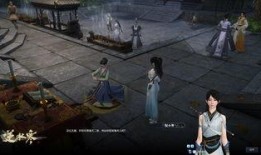 逆水寒最新爆料有没有28,28级觉醒技能震撼登场，全新玩法等你探索